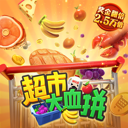 北京pk赛车app官网下载
