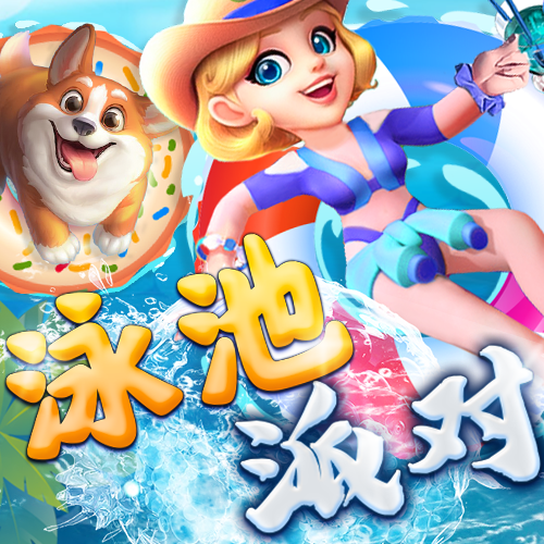 澳门买马网站