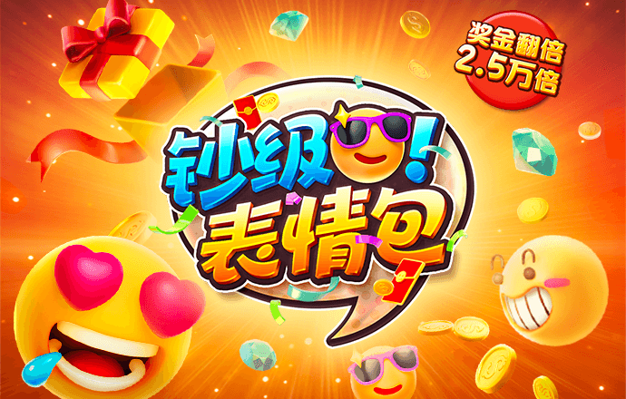 金年会网页版
