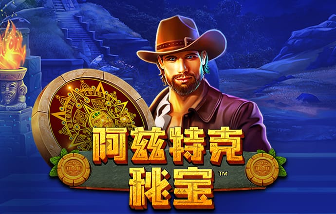 火博体育官方网站入口