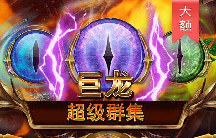 JN体育app下载