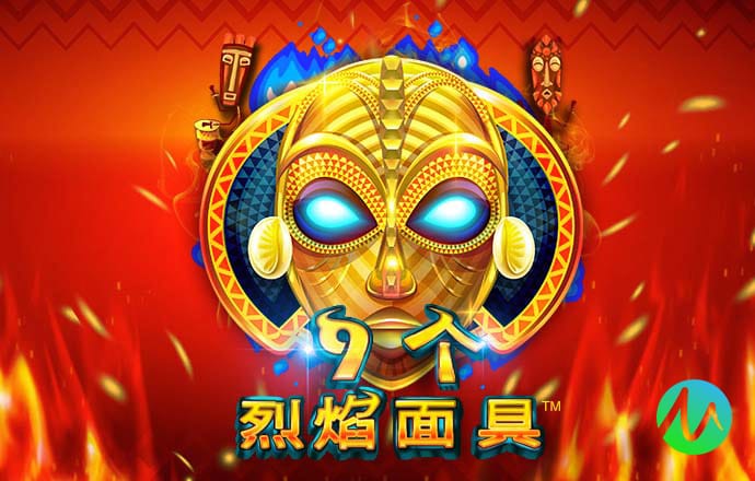 黄金色站app软件下载安装免费版